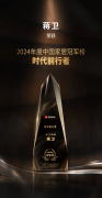 才能正在激烈的市场所作中博得