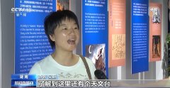 旅客高经常跟伴侣们来这里逛一逛