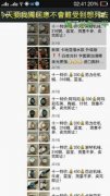 跟着时间推移价值会有所下