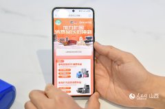 策帮力下的消费市场新脉动