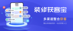 以小区为单元成立业从交换